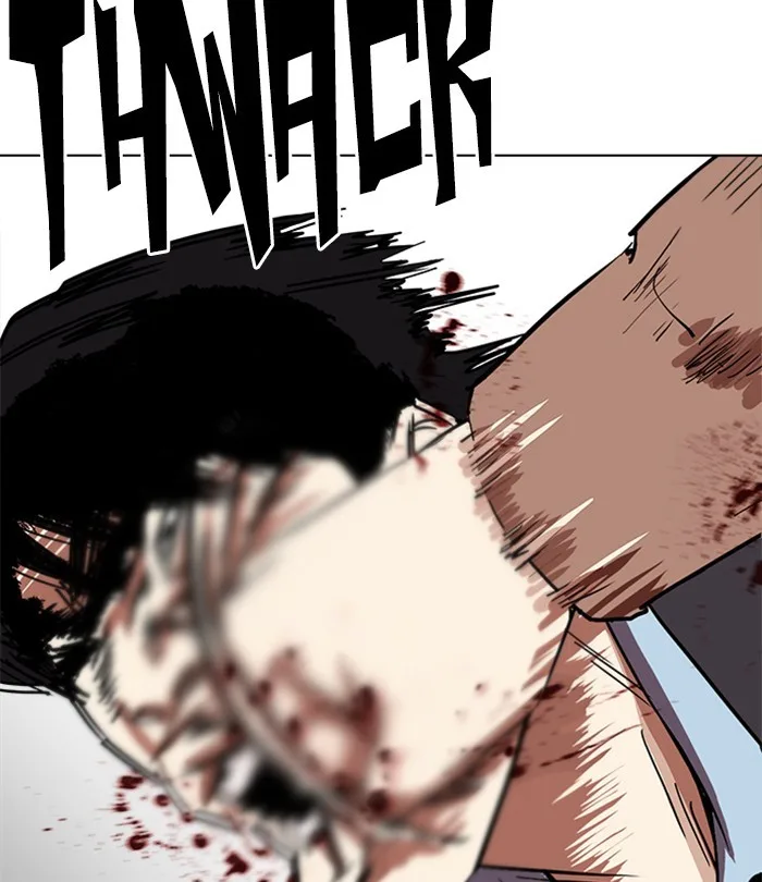 Lookism - Chapter 226 - Page 8