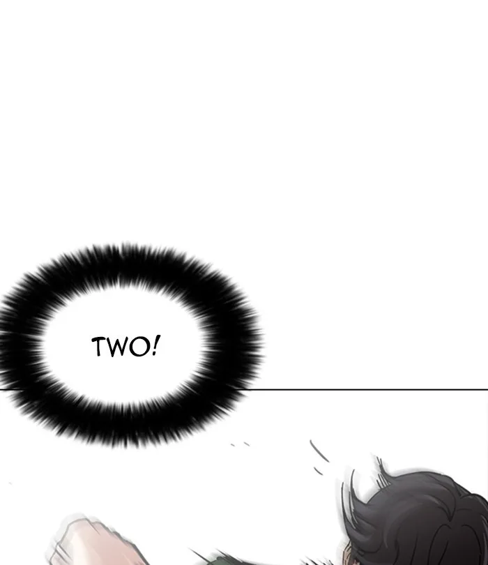 Lookism - Chapter 226 - Page 80