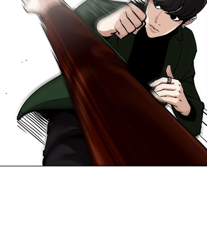 Lookism - Chapter 226 - Page 81