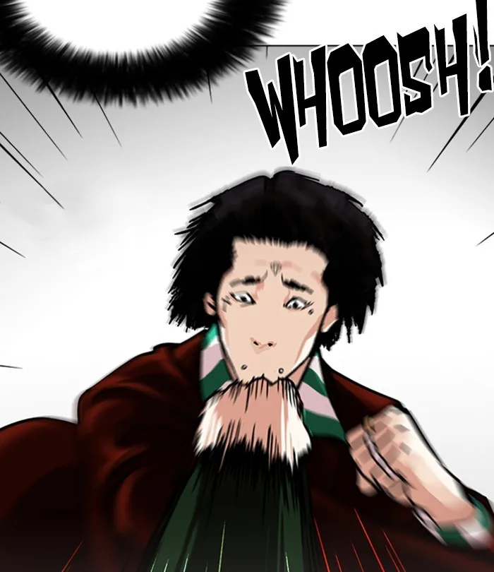 Lookism - Chapter 226 - Page 83