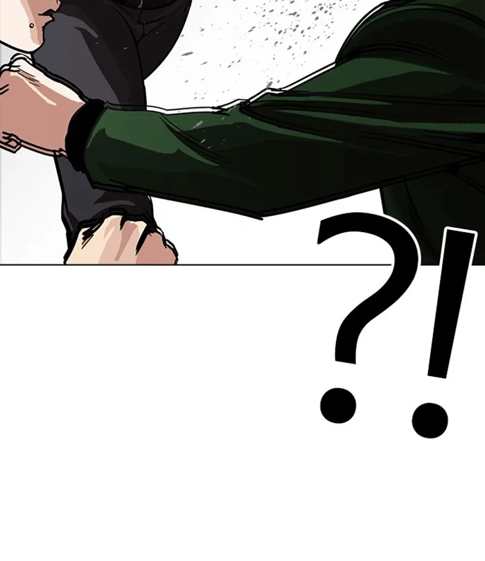 Lookism - Chapter 226 - Page 88