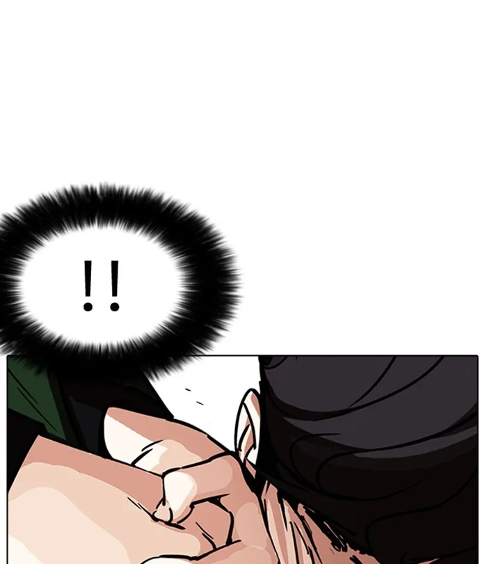 Lookism - Chapter 226 - Page 89