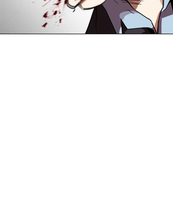 Lookism - Chapter 226 - Page 9