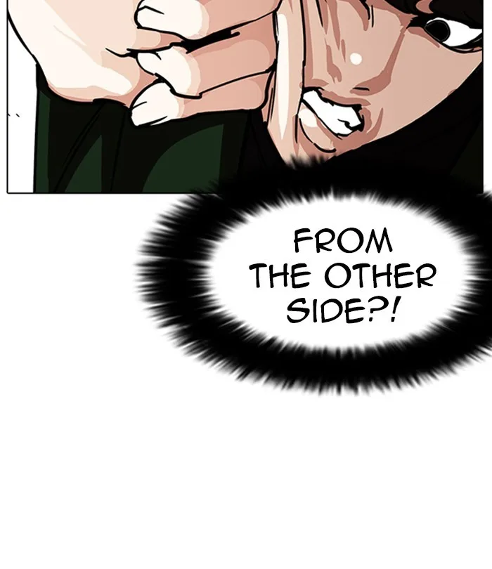 Lookism - Chapter 226 - Page 90