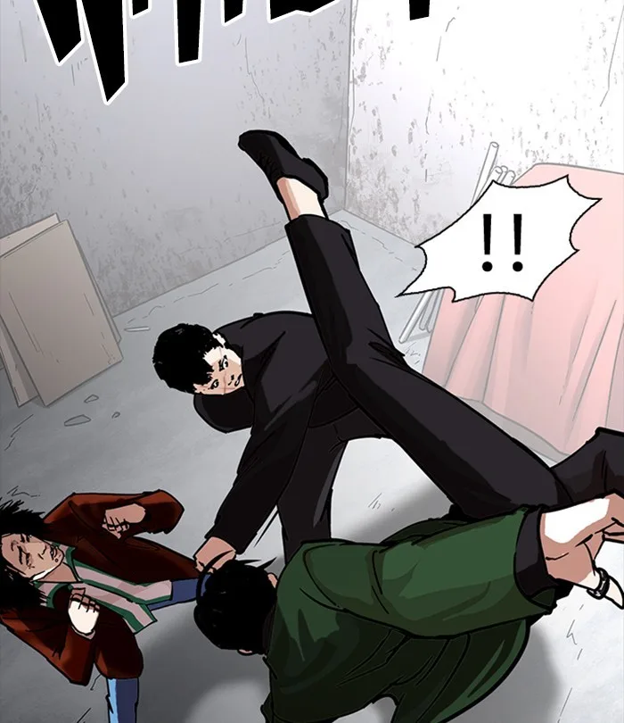 Lookism - Chapter 226 - Page 92