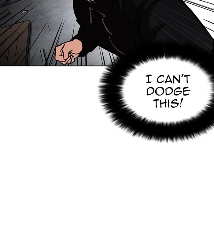 Lookism - Chapter 226 - Page 95