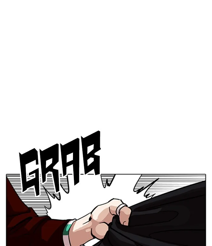 Lookism - Chapter 226 - Page 96