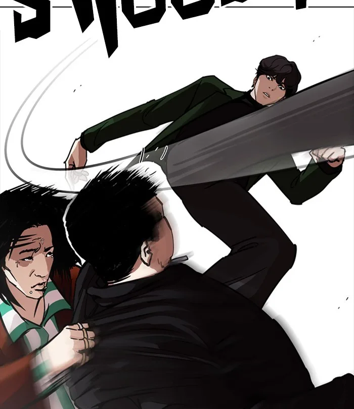 Lookism - Chapter 226 - Page 99