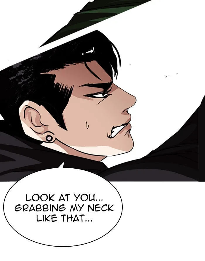 Lookism - Chapter 227 - Page 101
