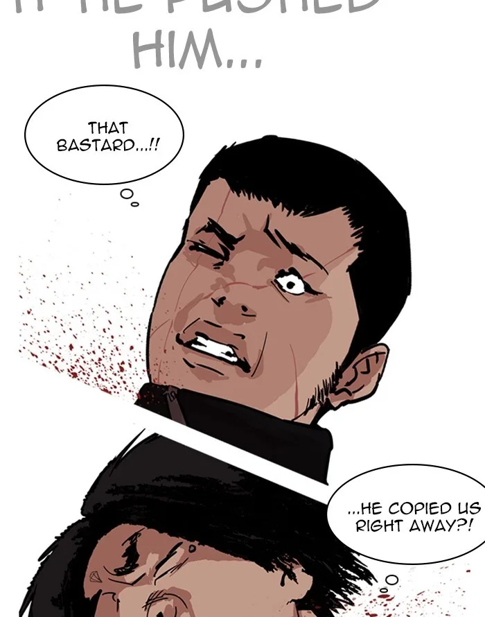 Lookism - Chapter 227 - Page 103