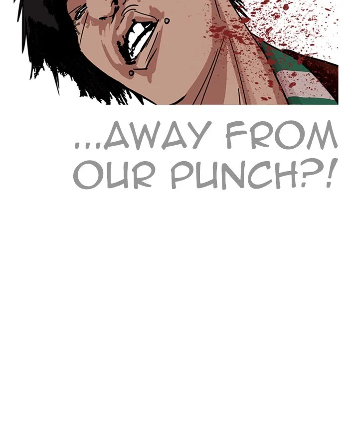 Lookism - Chapter 227 - Page 104