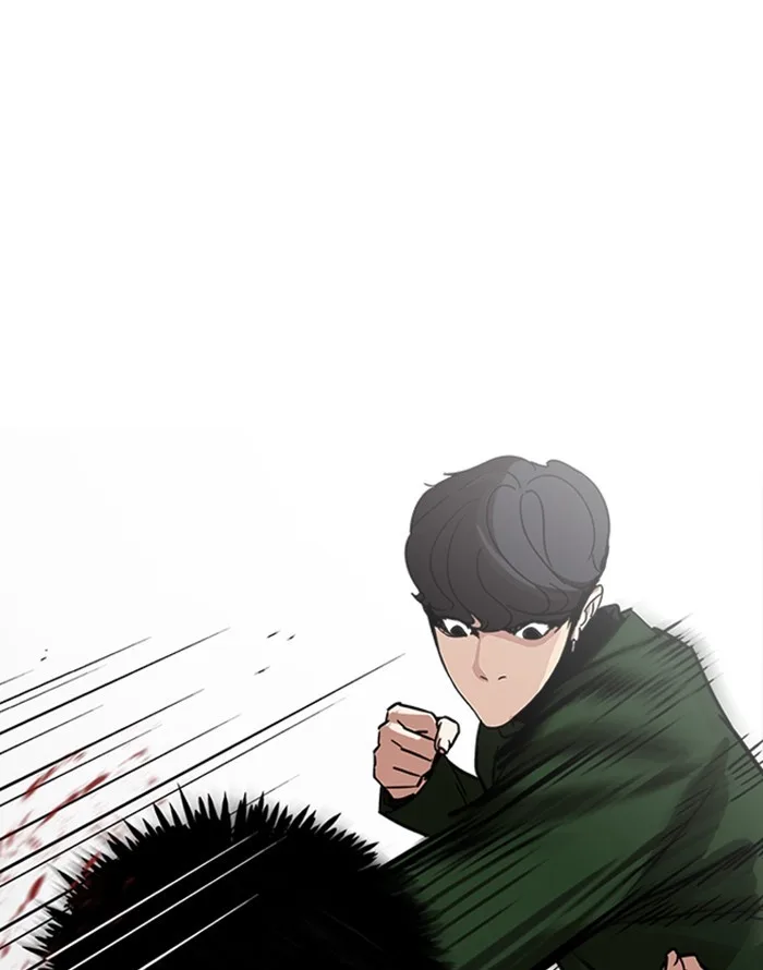 Lookism - Chapter 227 - Page 105