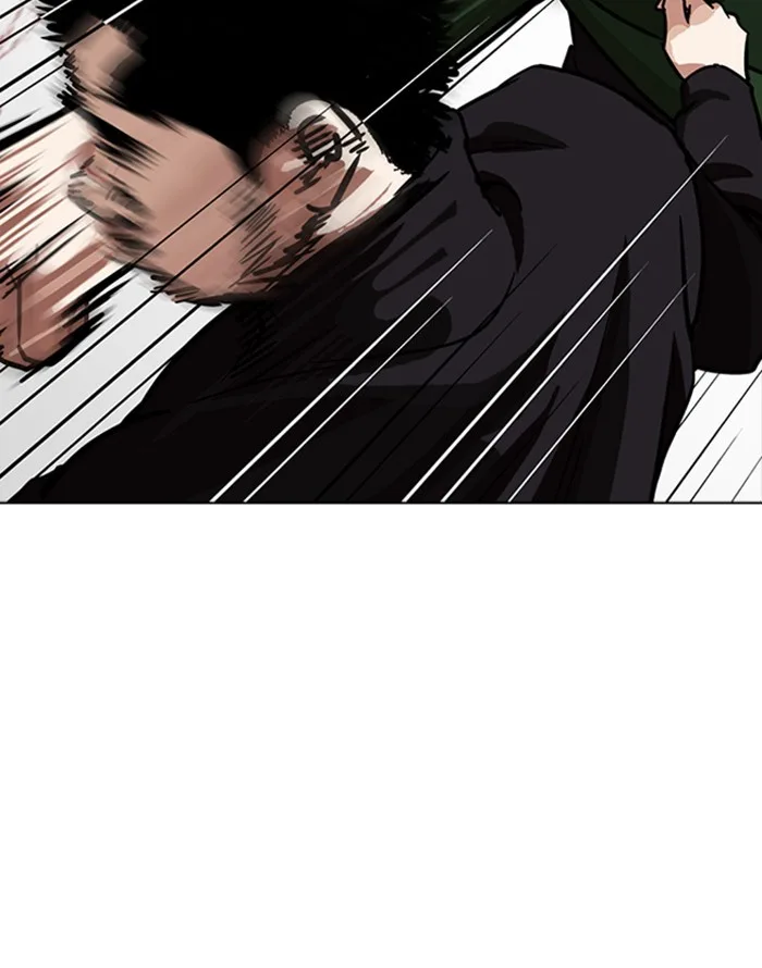 Lookism - Chapter 227 - Page 106