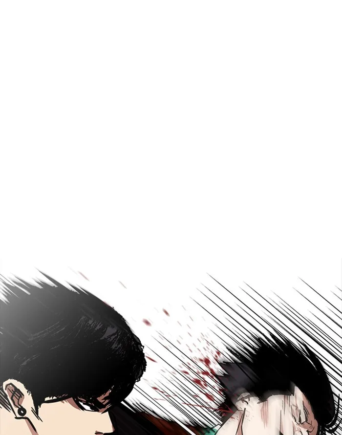 Lookism - Chapter 227 - Page 107