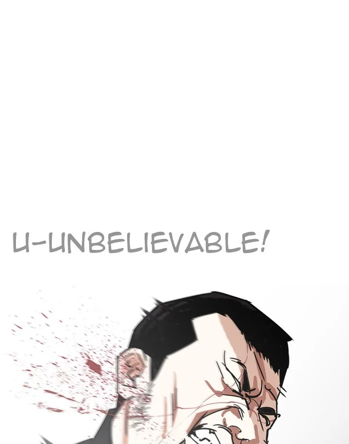 Lookism - Chapter 227 - Page 109