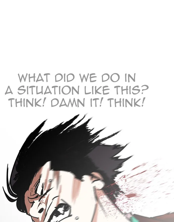 Lookism - Chapter 227 - Page 111