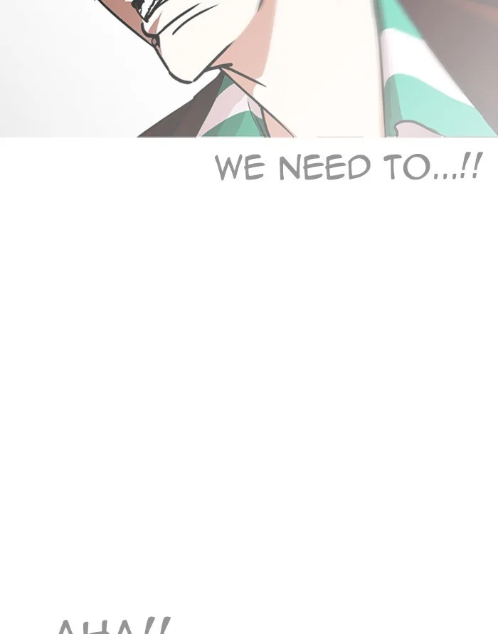 Lookism - Chapter 227 - Page 112