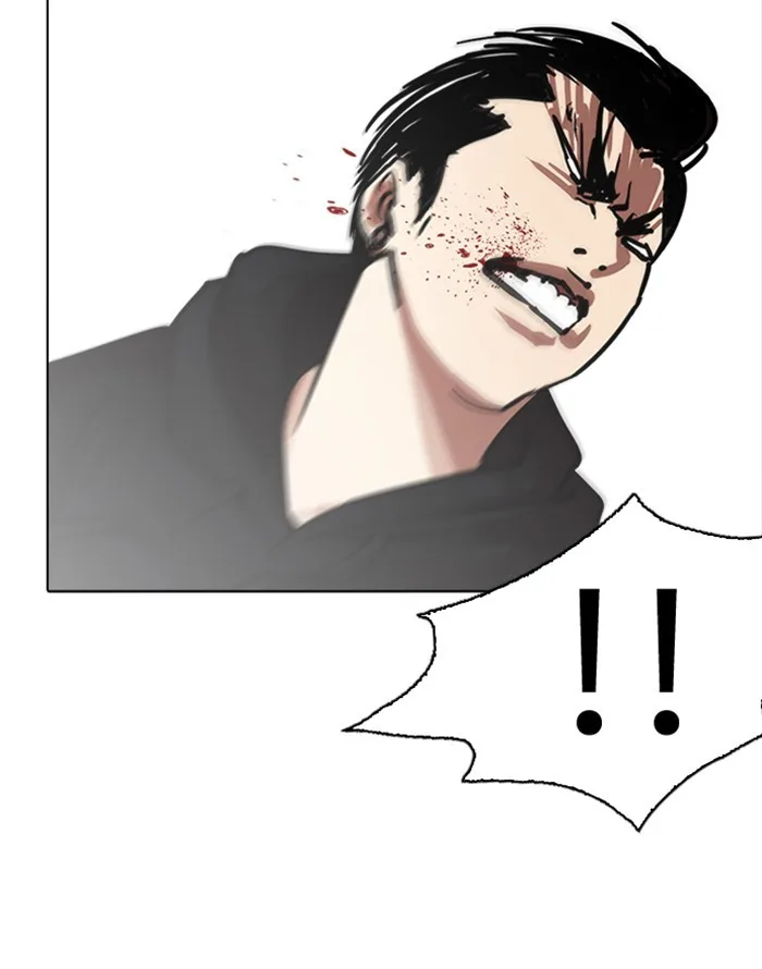Lookism - Chapter 227 - Page 118