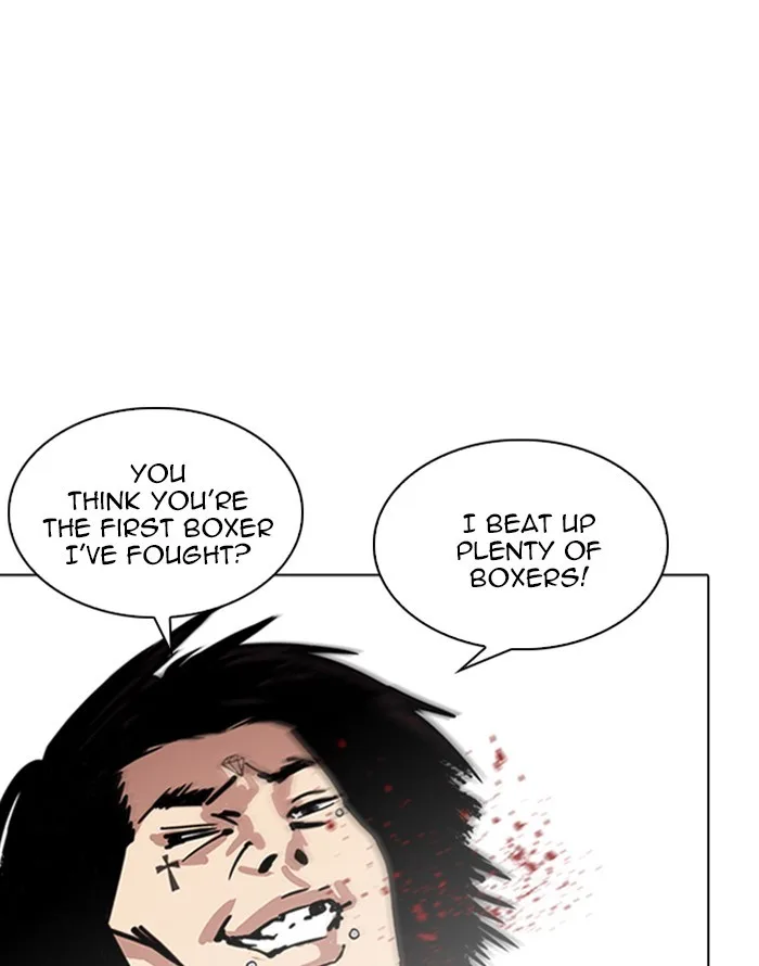 Lookism - Chapter 227 - Page 119