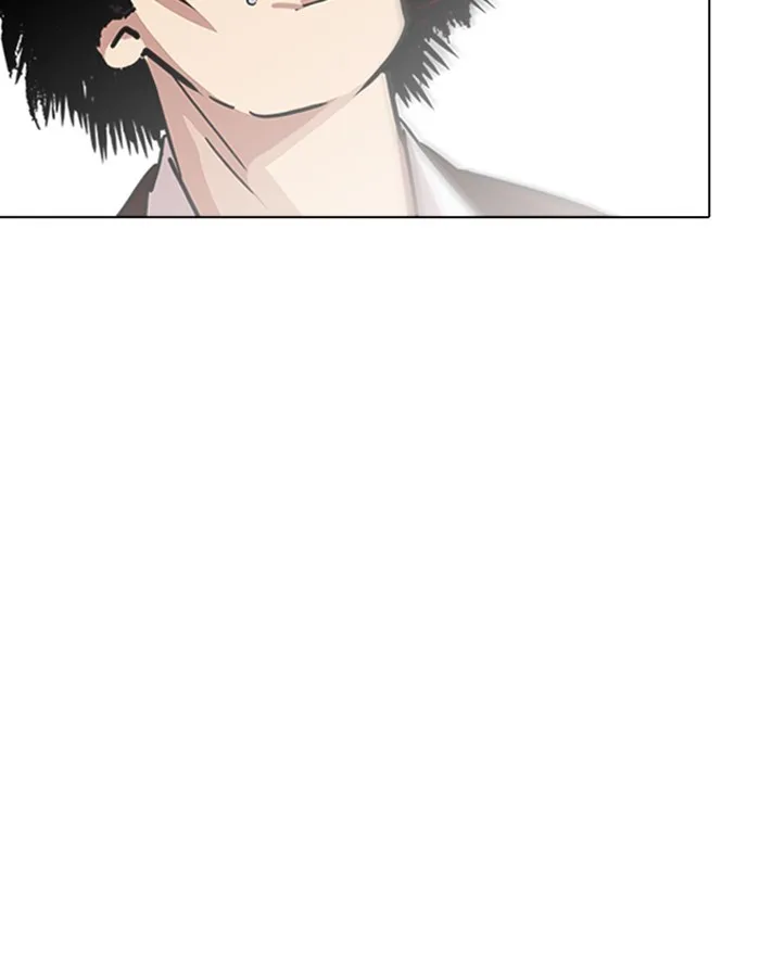 Lookism - Chapter 227 - Page 120
