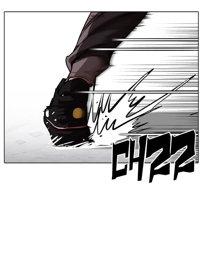 Lookism - Chapter 227 - Page 121