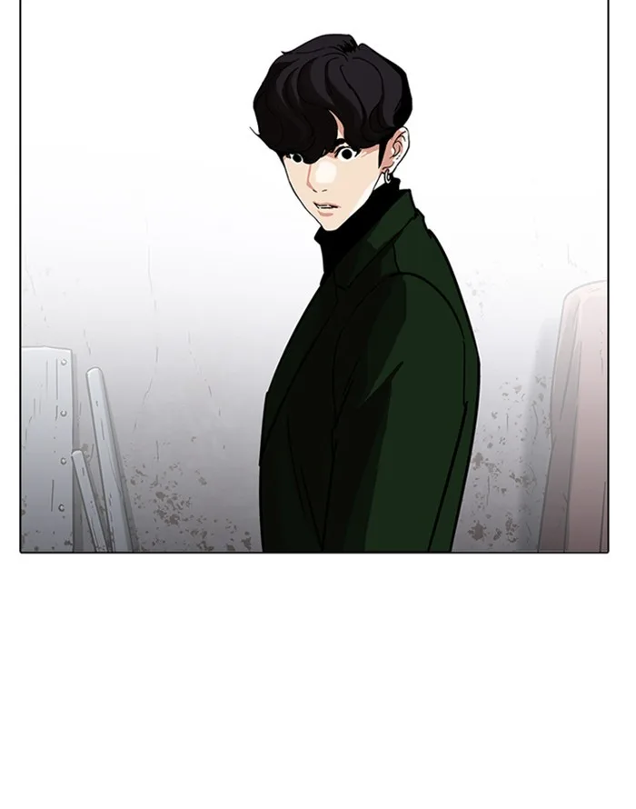 Lookism - Chapter 227 - Page 129
