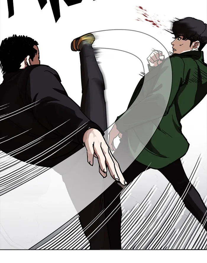 Lookism - Chapter 227 - Page 134
