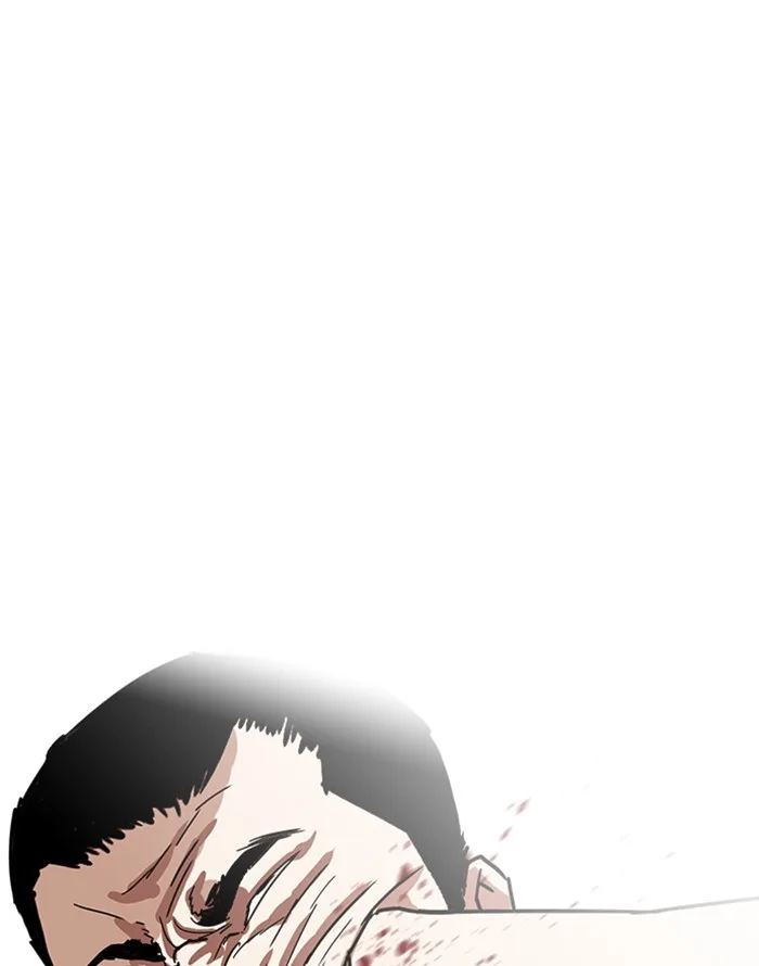 Lookism - Chapter 227 - Page 137