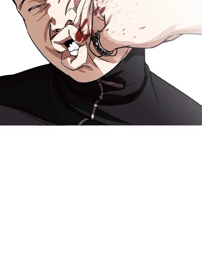 Lookism - Chapter 227 - Page 138