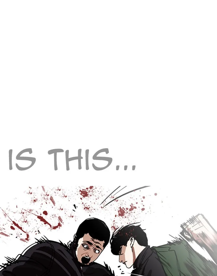 Lookism - Chapter 227 - Page 139