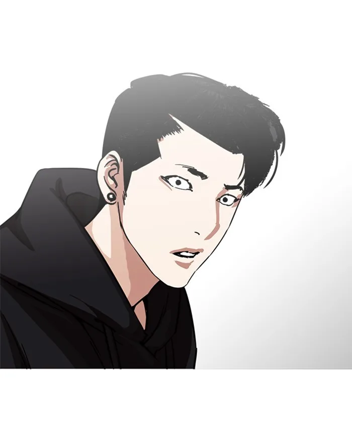Lookism - Chapter 227 - Page 142