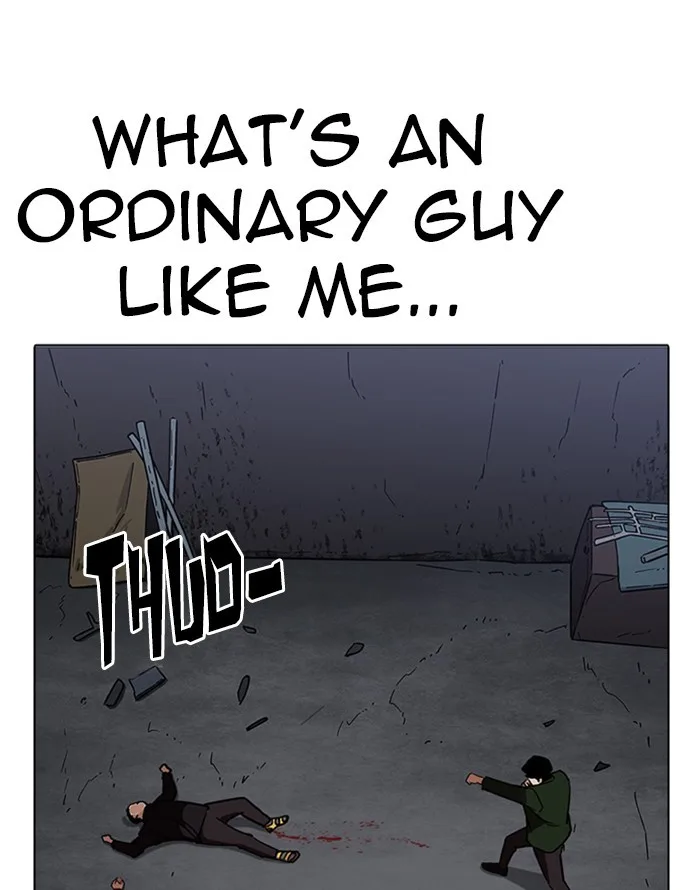 Lookism - Chapter 227 - Page 147