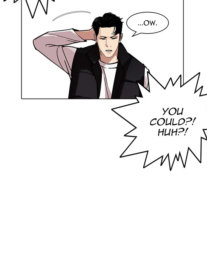 Lookism - Chapter 227 - Page 15