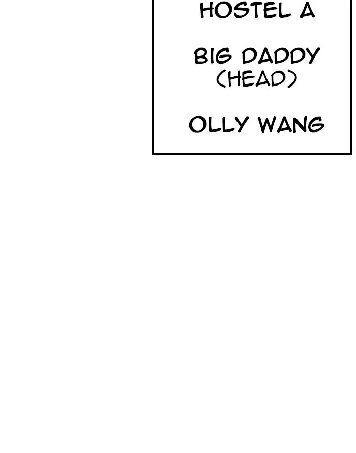 Lookism - Chapter 227 - Page 154