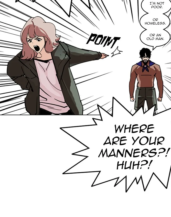 Lookism - Chapter 227 - Page 17