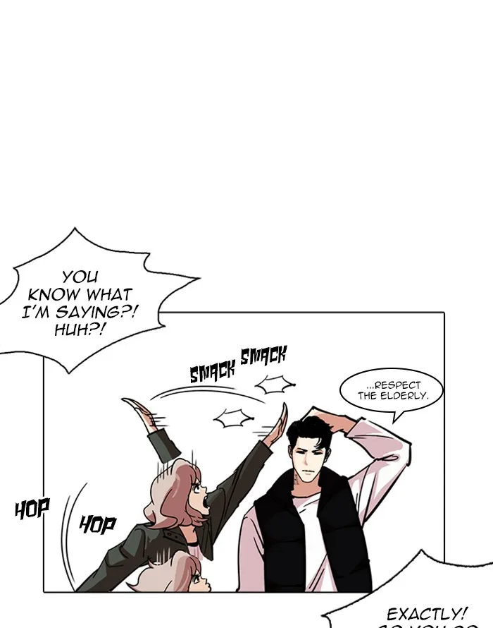 Lookism - Chapter 227 - Page 18