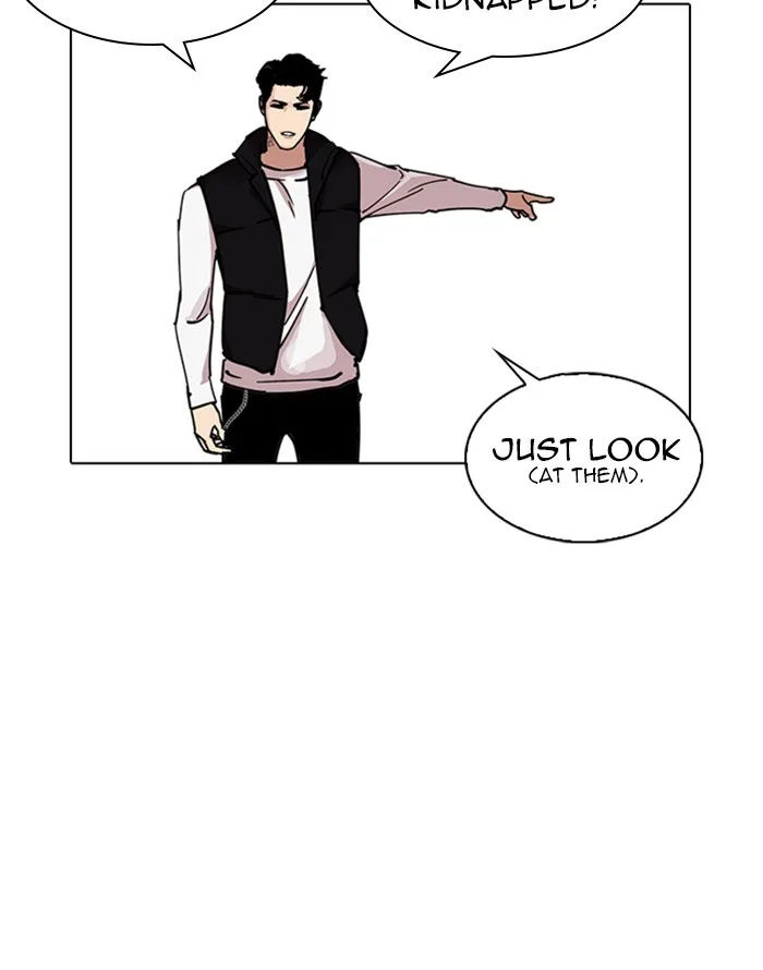 Lookism - Chapter 227 - Page 23
