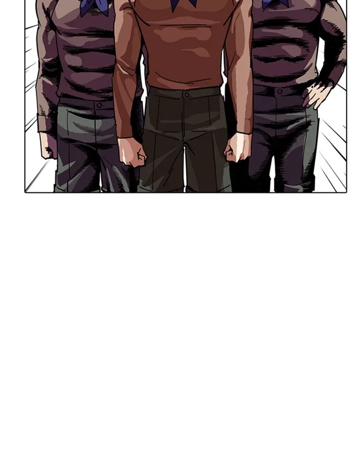 Lookism - Chapter 227 - Page 25