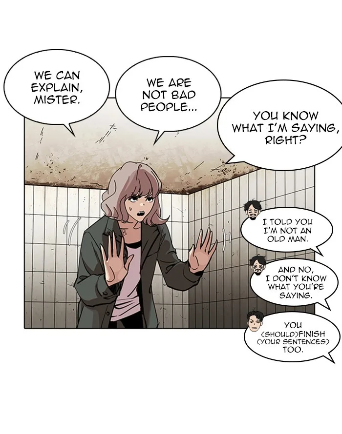Lookism - Chapter 227 - Page 26