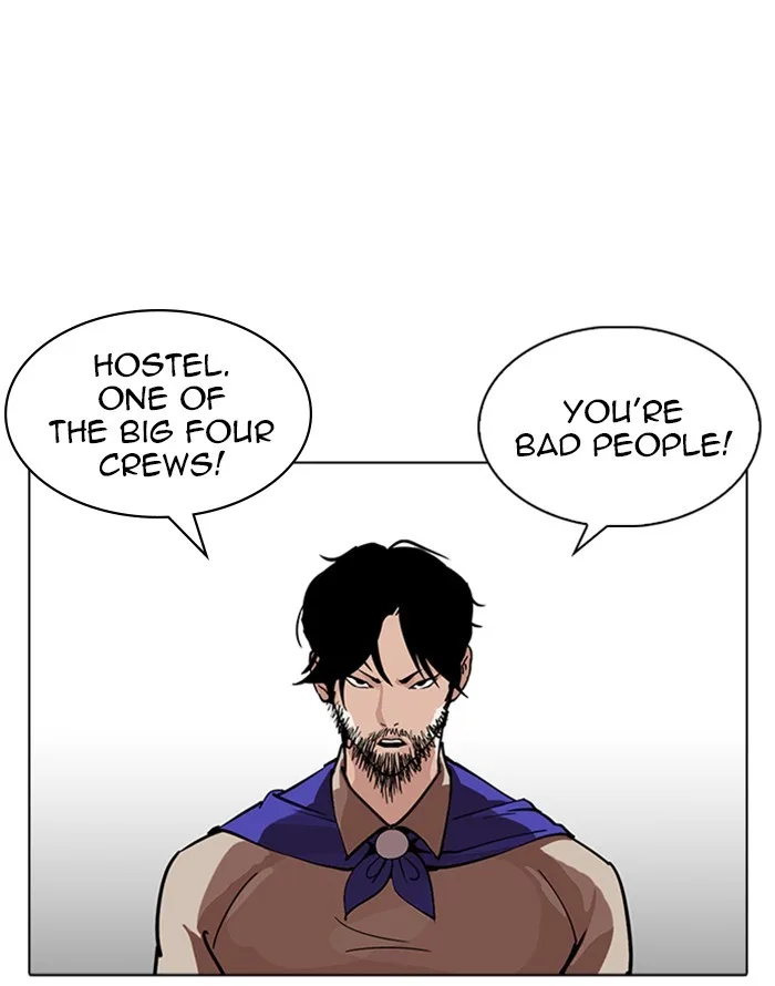 Lookism - Chapter 227 - Page 27