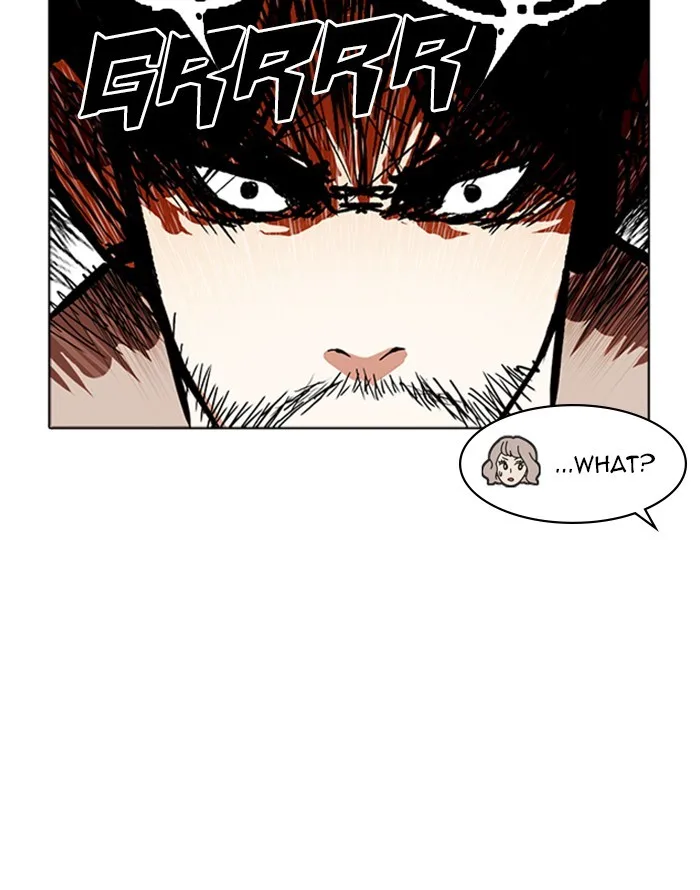 Lookism - Chapter 227 - Page 29