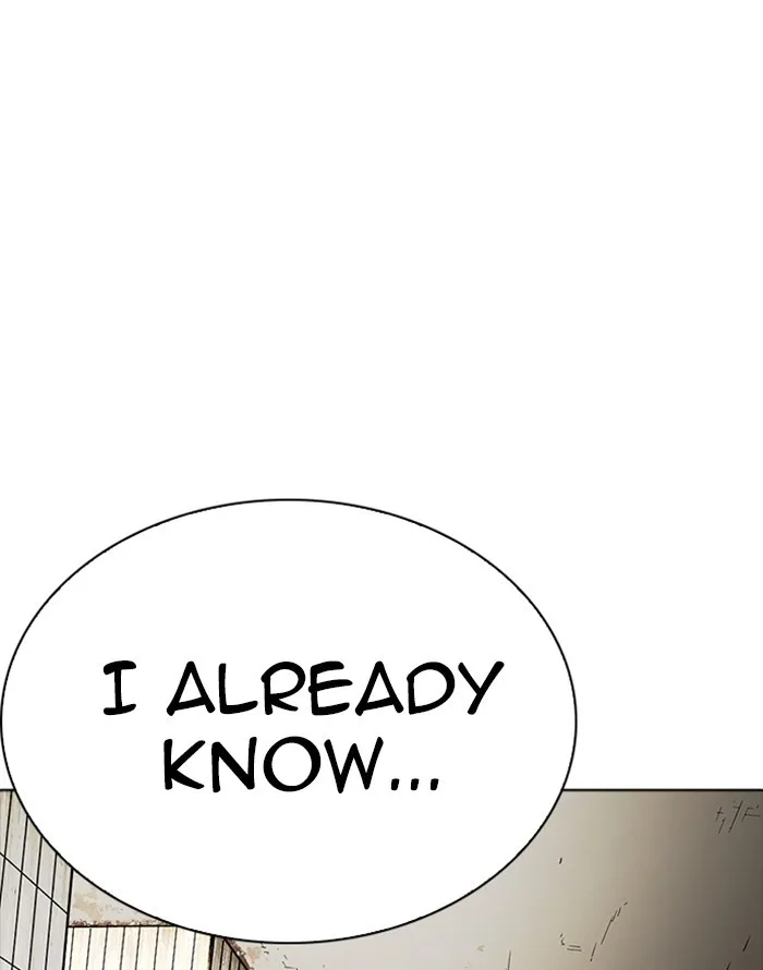 Lookism - Chapter 227 - Page 31