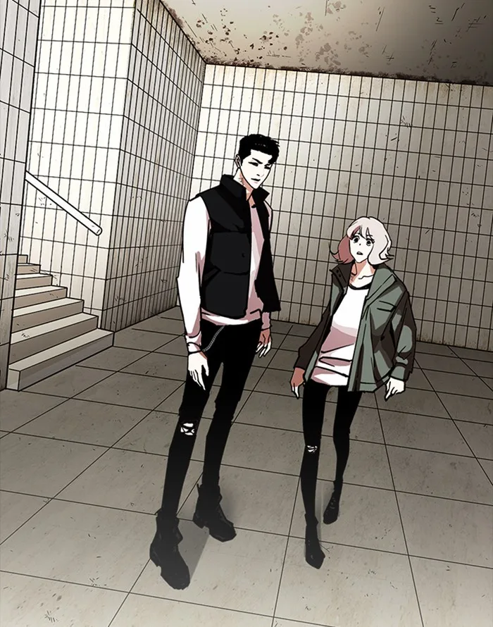 Lookism - Chapter 227 - Page 32