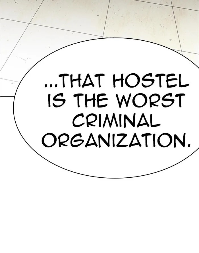 Lookism - Chapter 227 - Page 33