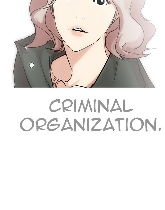 Lookism - Chapter 227 - Page 35