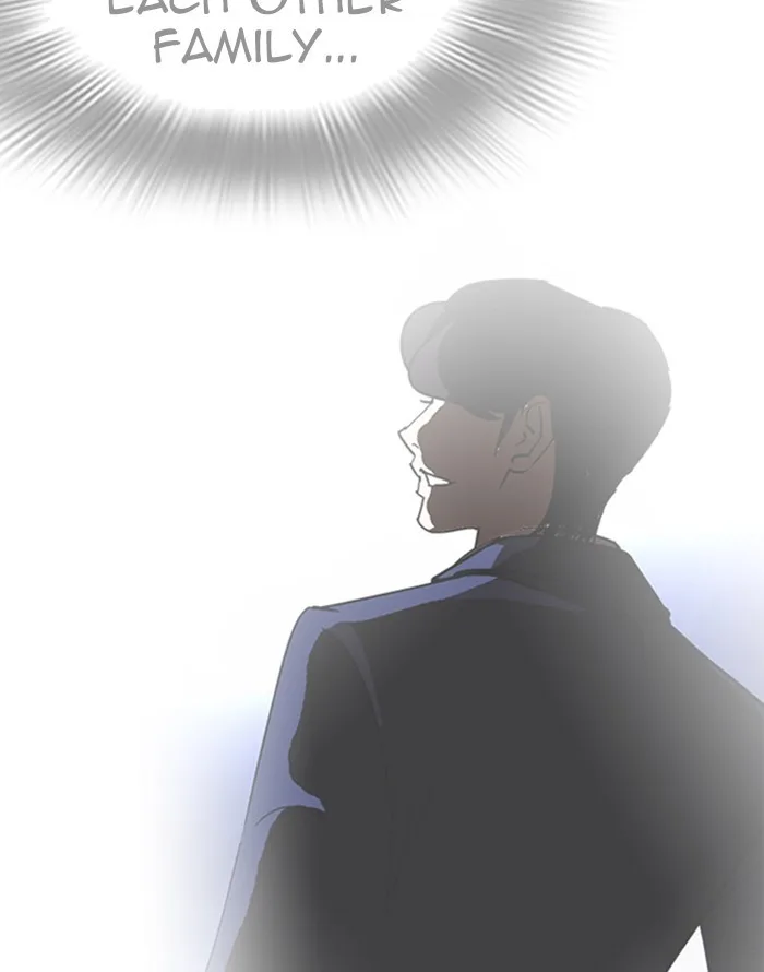 Lookism - Chapter 227 - Page 37