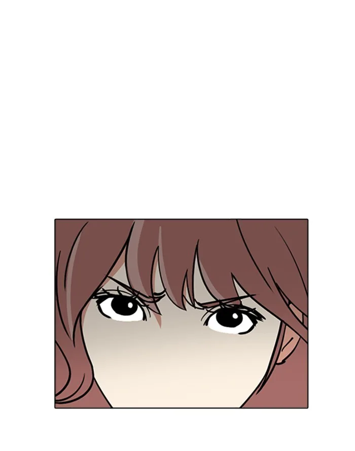 Lookism - Chapter 227 - Page 39