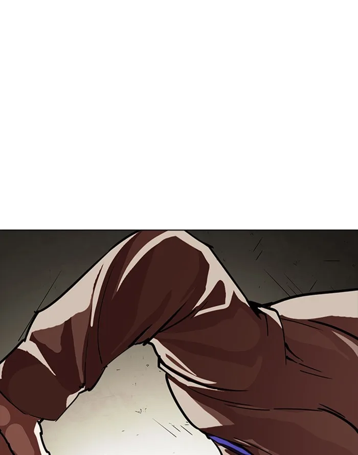 Lookism - Chapter 227 - Page 4