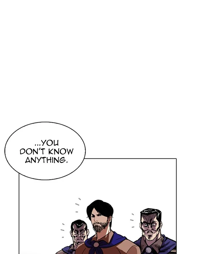 Lookism - Chapter 227 - Page 40