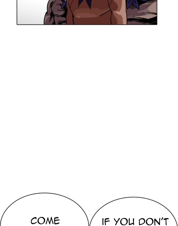 Lookism - Chapter 227 - Page 41